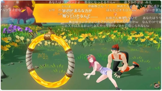 20250906204257