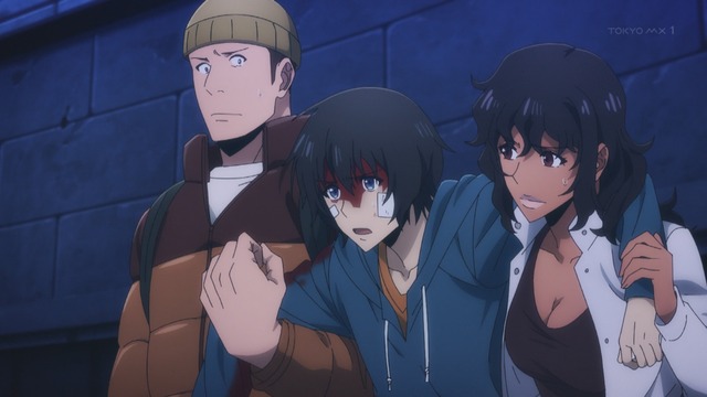 Capture_20240114-001602