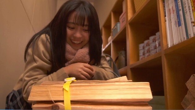 2020y01m17d_081958253