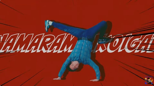 2024y01m09d_211217023