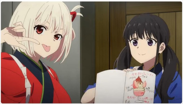 20250430215216