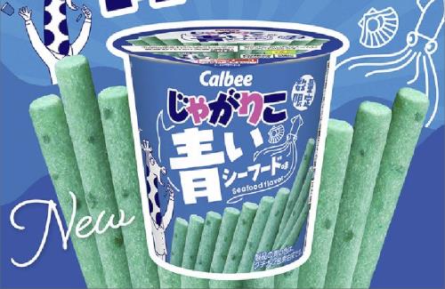 【画像】「青いじゃがりこ」の発売が決定ｗｗｗｗｗｗｗ　味はシーフード