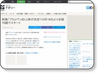 1568963601721