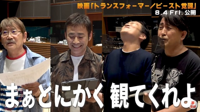 2023y07m25d_215627658