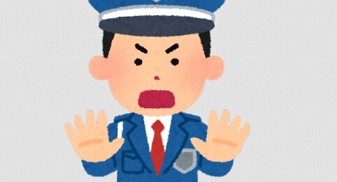 “大量万引き”にスーパーが悲鳴をあげる「セルフレジ・マイバッグ」などで大胆な手口も増える