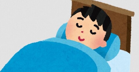 母親「娘のベッドに知らない男がいる！」→男「娘さんに呼ばれました」 娘「呼んでない」 男は合鍵で侵入、これ娘が･･･