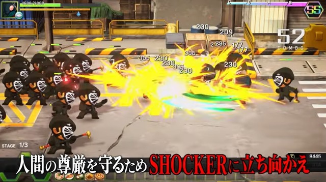 2023y01m12d_132234618