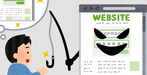 『呪術廻戦 0』など海賊版映画を見られるよう自身の「リーチサイト」に誘導した男（59）を逮捕！