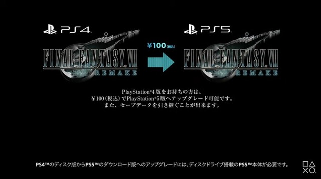 2021y02m26d_073212558