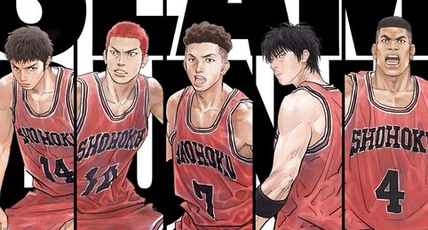 映画『THE FIRST SLAM DUNK』3月9日から"横断幕"ステッカー配布！LINEスタンプもDLできるぞ