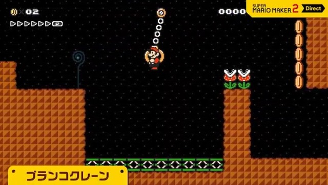 2019y05m16d_070357353