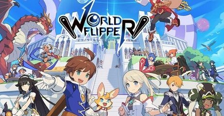 ソシャゲ『ワールドフリッパー』2024年2月20日にサービス終了へ！図鑑閲覧できるオフライン版アプデを実施予定