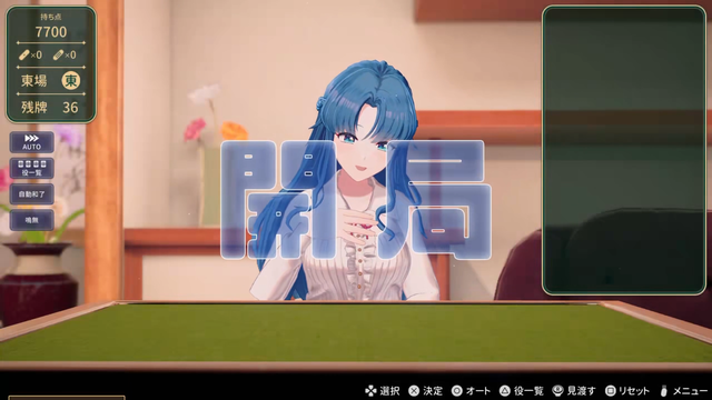 videoframe_1656