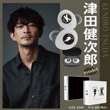 2021y11m23d_102644871