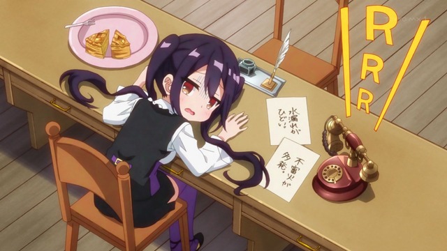 Capture20220413-230923