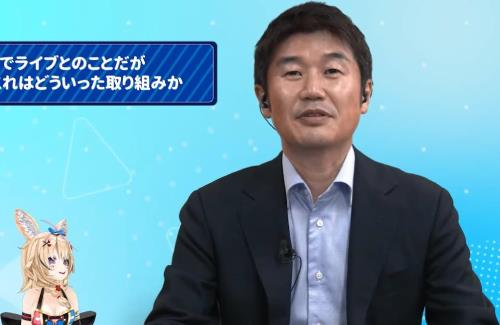 カバー（ホロライブ）の社長・YAGOOが急にやつれてしまう・・・忙しそうだな