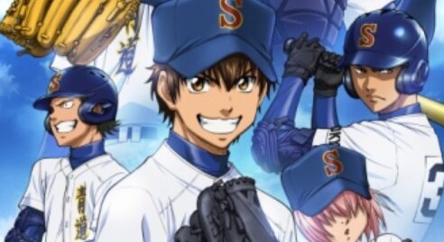 マガジン史上一番白熱したスポーツ漫画ランキングが発表される 1位は オタク Com オタコム マガジン史上一番白熱したスポーツ漫画ランキングが発表される 1位は オタク Com オタコム