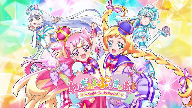 アニメ『わんだふるぷりきゅあ』女児向けアニメのはずがストーリーが重いと話題に…