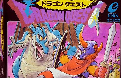 本日5月27日は「ドラクエの日」・・・シリーズ第一作『ドラゴンクエスト』発売39周年