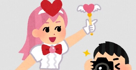 東京都豊島区のふるさと納税返礼品で“コスプレ体験”！ 衣装・プロによるメイク・撮影などがセット