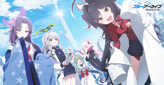 ブルアカが人気な理由が言語化されるｗｗｗｗｗｗｗ