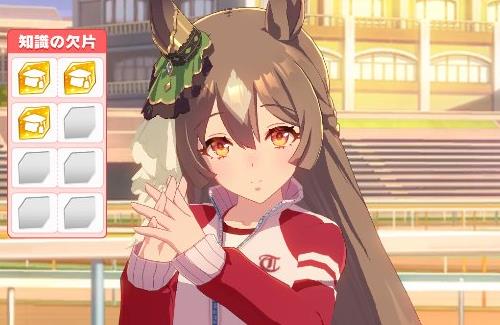 【ウマ娘】新しく実装された「サポカ」が強すぎて壊れてしまうｗｗｗｗｗｗｗｗｗｗ