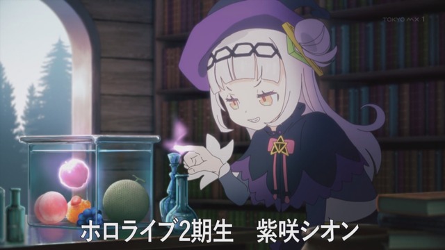 Capture_20231231-215929