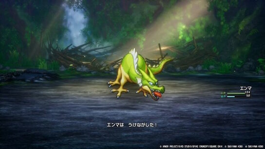 HD-2D版「ドラクエ1&2」うけながしゲーだったｗｗｗｗｗｗｗｗｗｗ