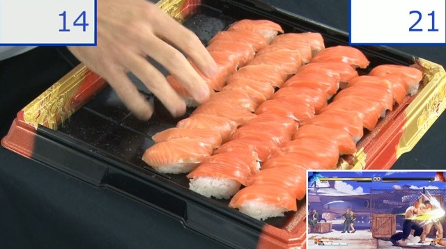 2020y02m16d_173345605