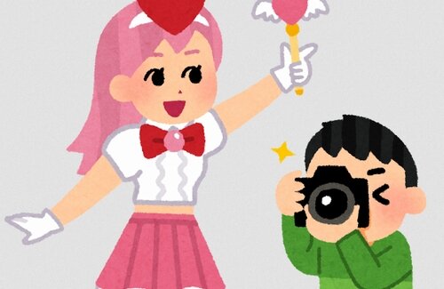 中学生コスプレイヤーさんが”清潔感”のポイントを伝授「朝はシャワー」「メガネのレンズが汚れてるのはほんま無理」