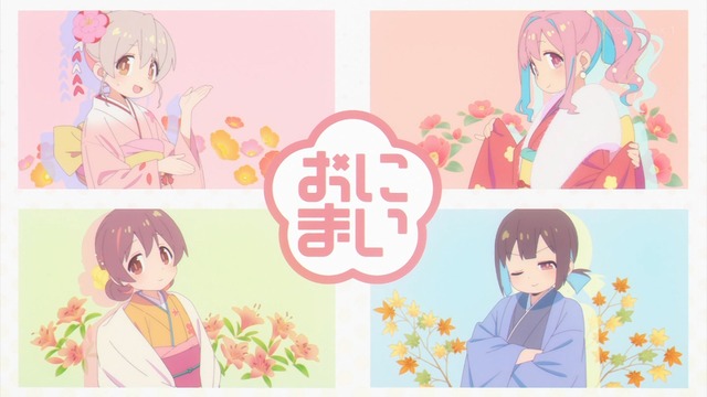 Capture20230303-002031