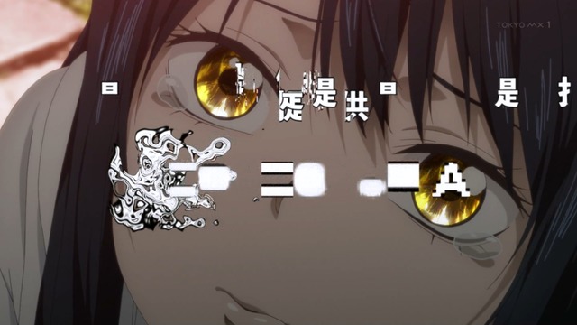 Capture20211220-005634-2