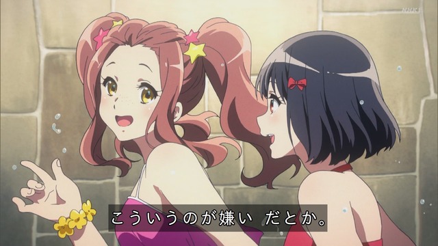 Capture_20240519-171925