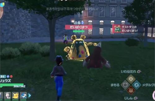 【ポケモンZA】最速で簡単にレベルを上げる方法ｗｗｗｗｗｗｗｗｗｗ