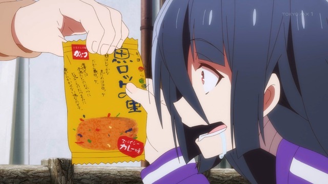 Capture20210514-000811