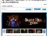 2019y11m25d_111003696