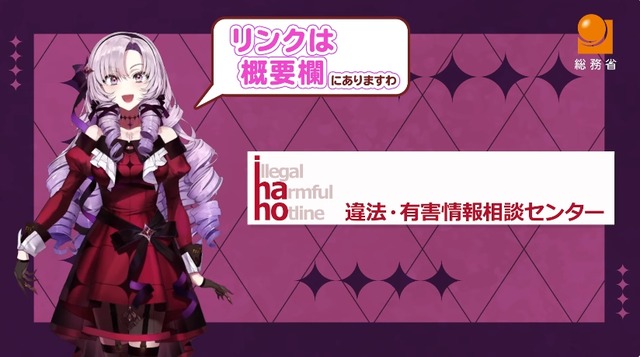 2023y09m28d_132923144