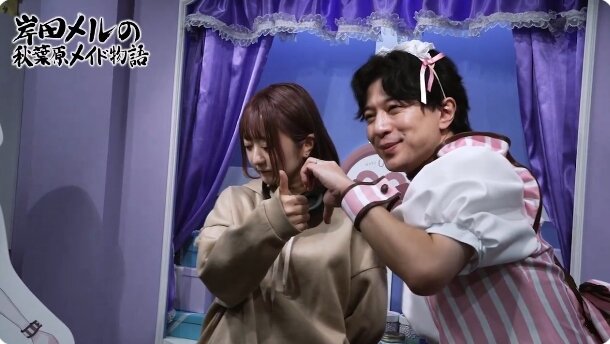 2024y02m07d_225749498