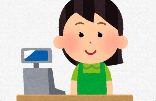 【悲報】店員不在のコンビニｗｗｗｗｗｗｗ　客『酒持ってレジに向かわず出て行った客が居るんだけど…』