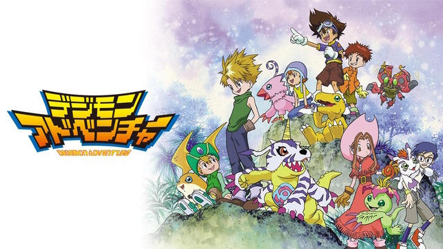アニメ『デジモンアドベンチャー』放映25周年記念の新規作画PVが制作決定！