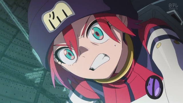 Capture_20250611-005646