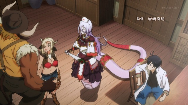 Capture20200712-230204