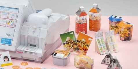 セブンイレブンとコラボした雑誌『小学一年生』の付録が本気過ぎるｗｗｗｗ