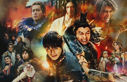 映画『キングダム 大将軍の帰還』が邦画実写歴代No.1を記録！興行収入100億円も視野に