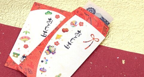 【お年玉】子なし夫婦の切実な声「回収できない」　回収とかコスパ考える･･･？