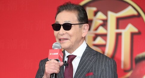 『タモリ倶楽部』25日の次回放送は“ALL 新作 空耳アワー”！ゲストに松たか子＆星野源