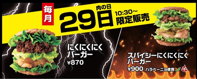 20220324202156