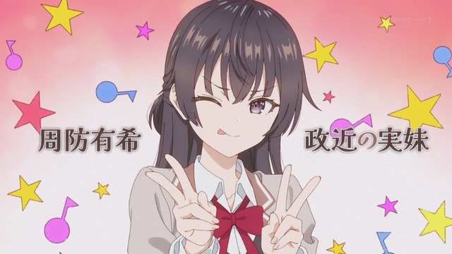 Capture_20240710-233918