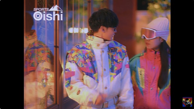 2024y01m09d_211212656