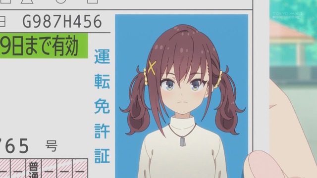 Capture_20250511-003501